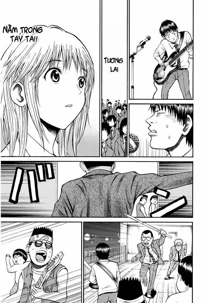 Vợ Tôi Là Wagatsuma Chapter 24 - Trang 2