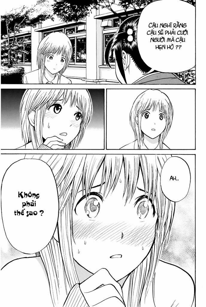 Vợ Tôi Là Wagatsuma Chapter 25 - Trang 2