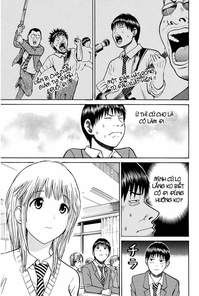 Vợ Tôi Là Wagatsuma Chapter 25 - Trang 2