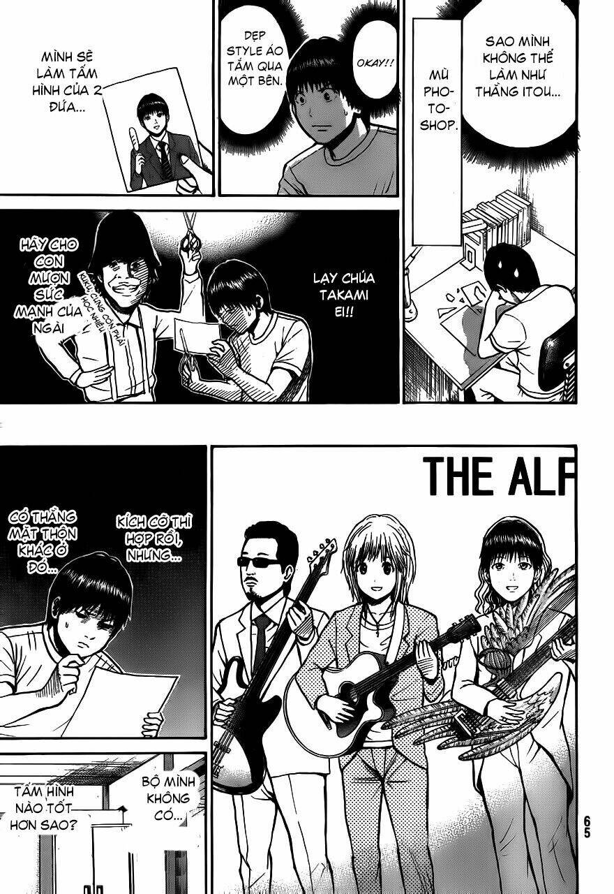 Vợ Tôi Là Wagatsuma Chapter 3 - Trang 2