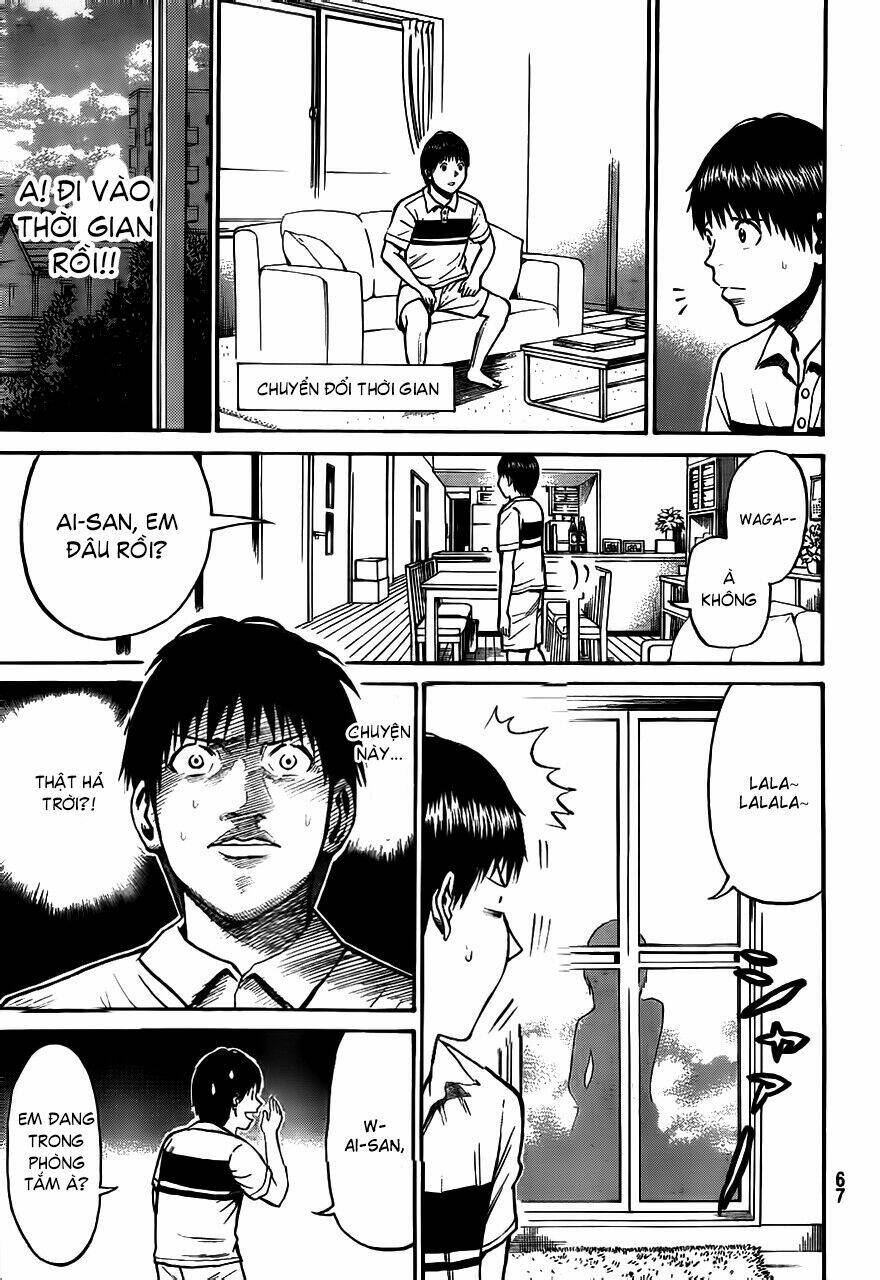 Vợ Tôi Là Wagatsuma Chapter 3 - Trang 2