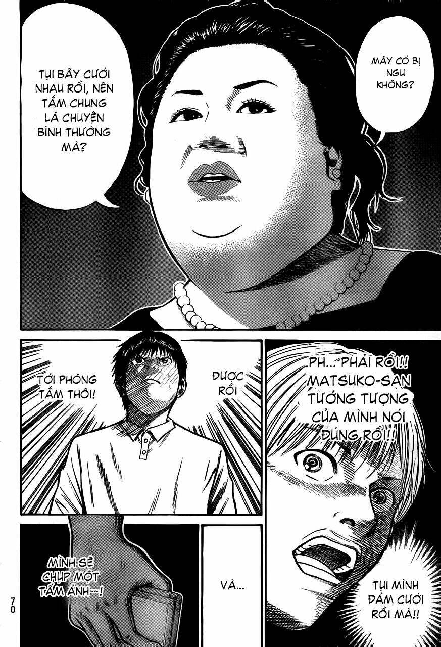 Vợ Tôi Là Wagatsuma Chapter 3 - Trang 2