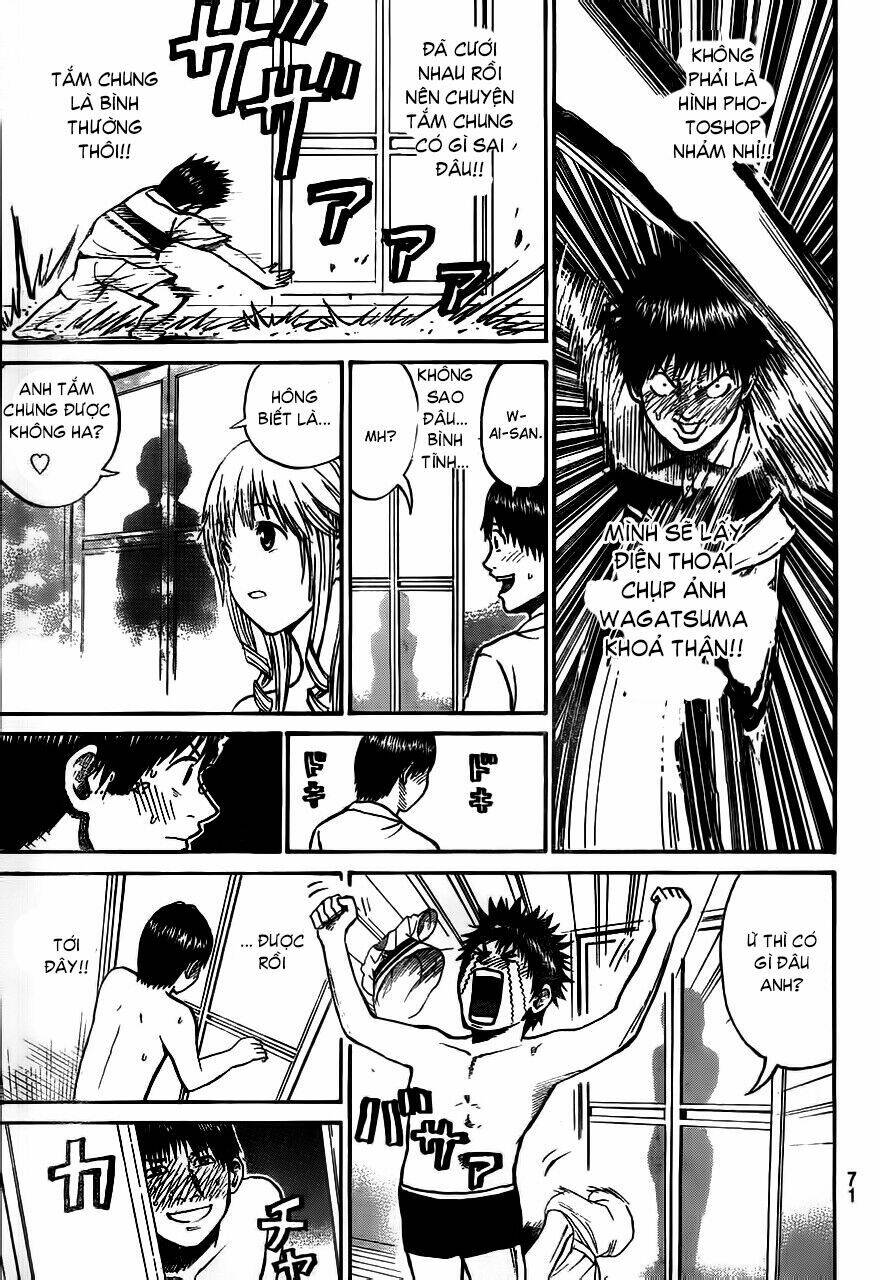 Vợ Tôi Là Wagatsuma Chapter 3 - Trang 2