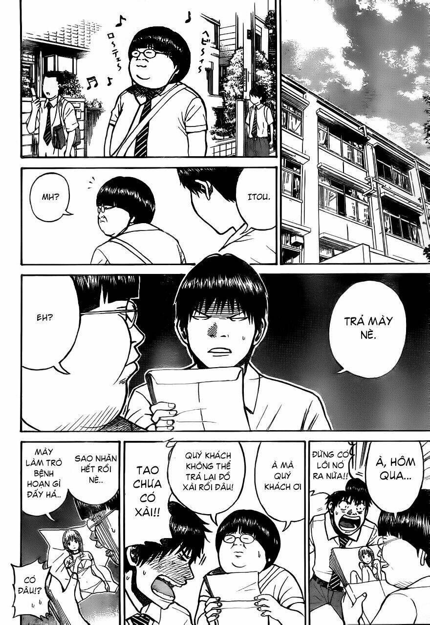 Vợ Tôi Là Wagatsuma Chapter 3 - Trang 2