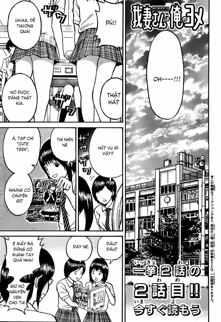 Vợ Tôi Là Wagatsuma Chapter 3 - Trang 2