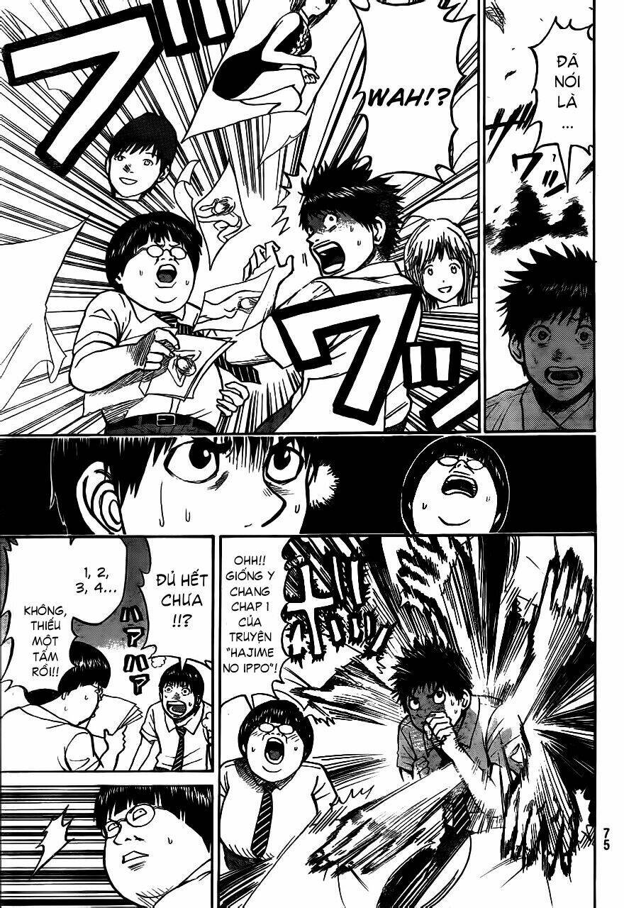 Vợ Tôi Là Wagatsuma Chapter 3 - Trang 2