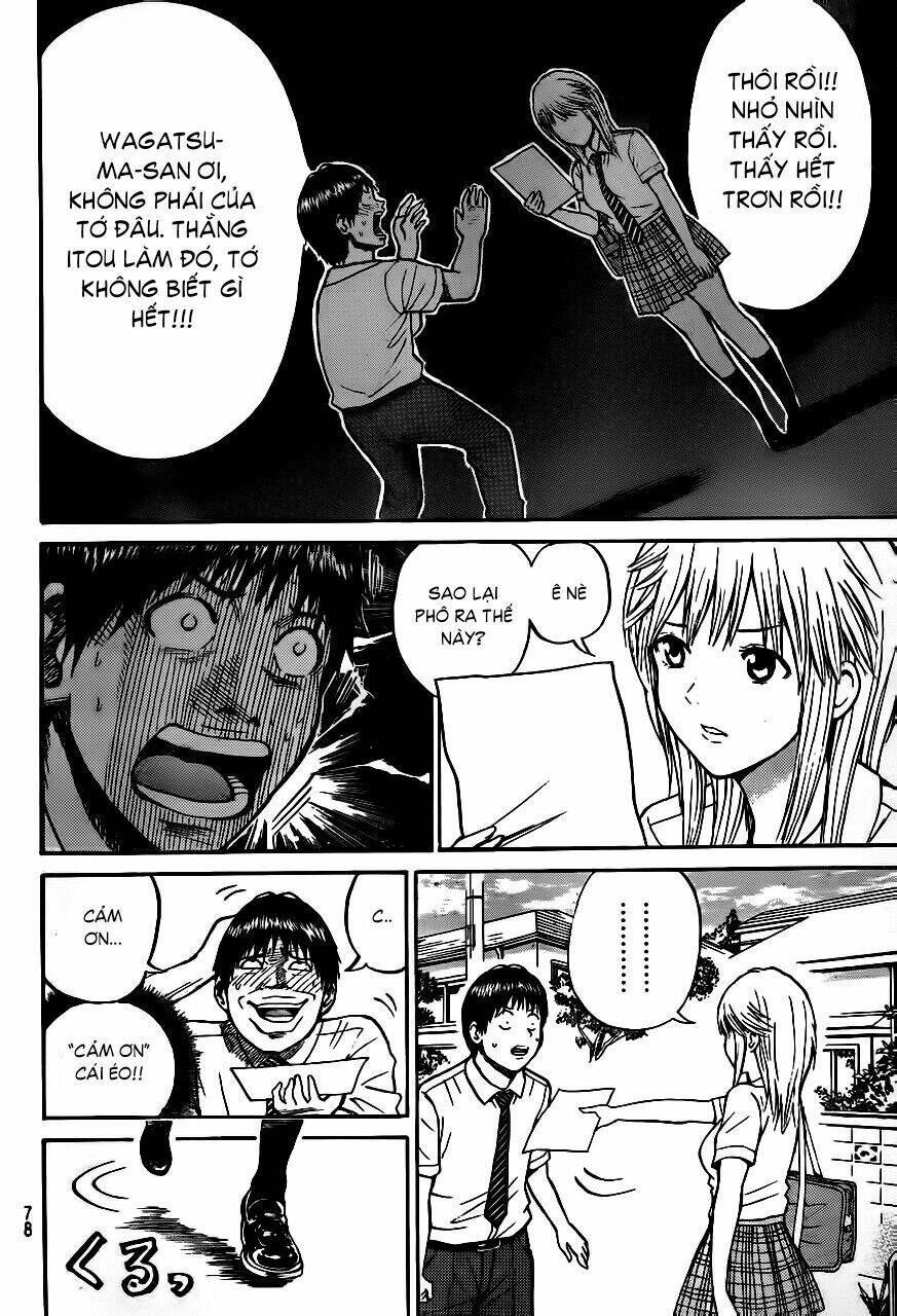 Vợ Tôi Là Wagatsuma Chapter 3 - Trang 2