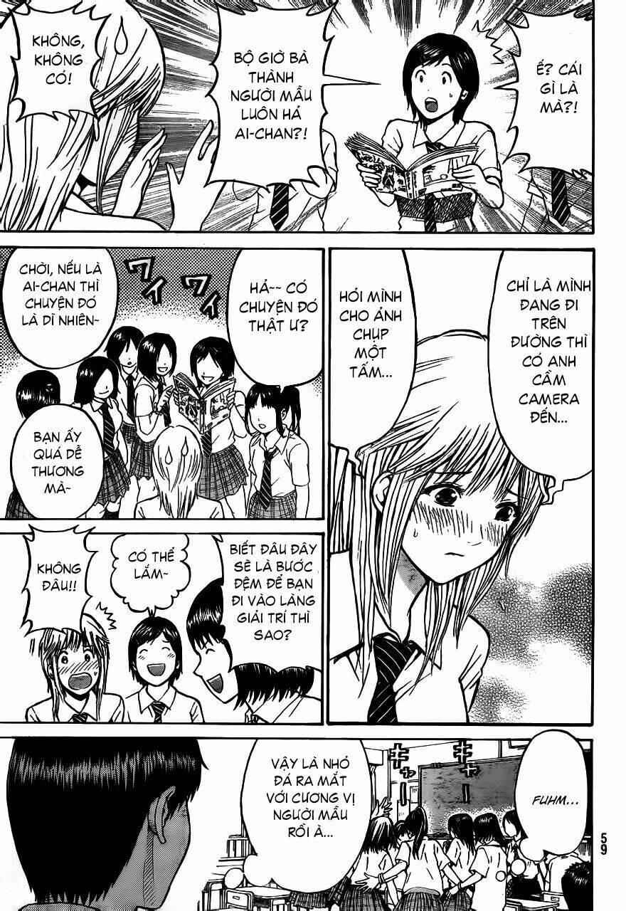 Vợ Tôi Là Wagatsuma Chapter 3 - Trang 2