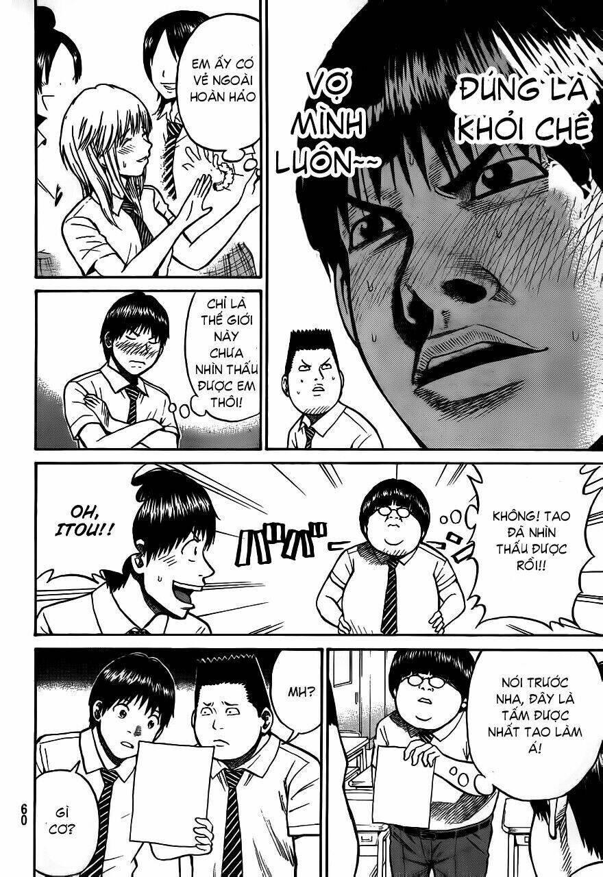 Vợ Tôi Là Wagatsuma Chapter 3 - Trang 2