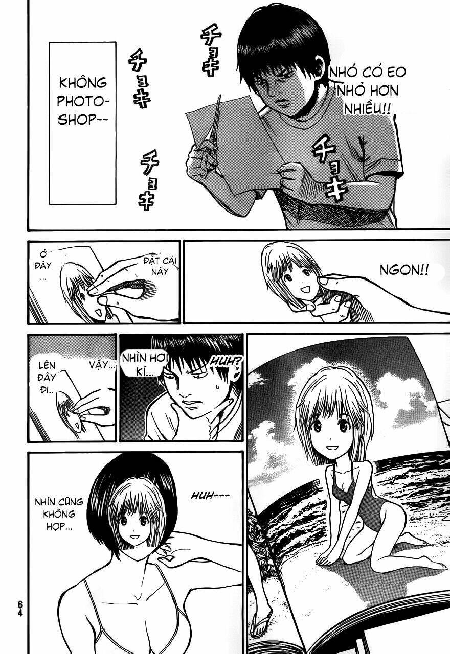 Vợ Tôi Là Wagatsuma Chapter 3 - Trang 2