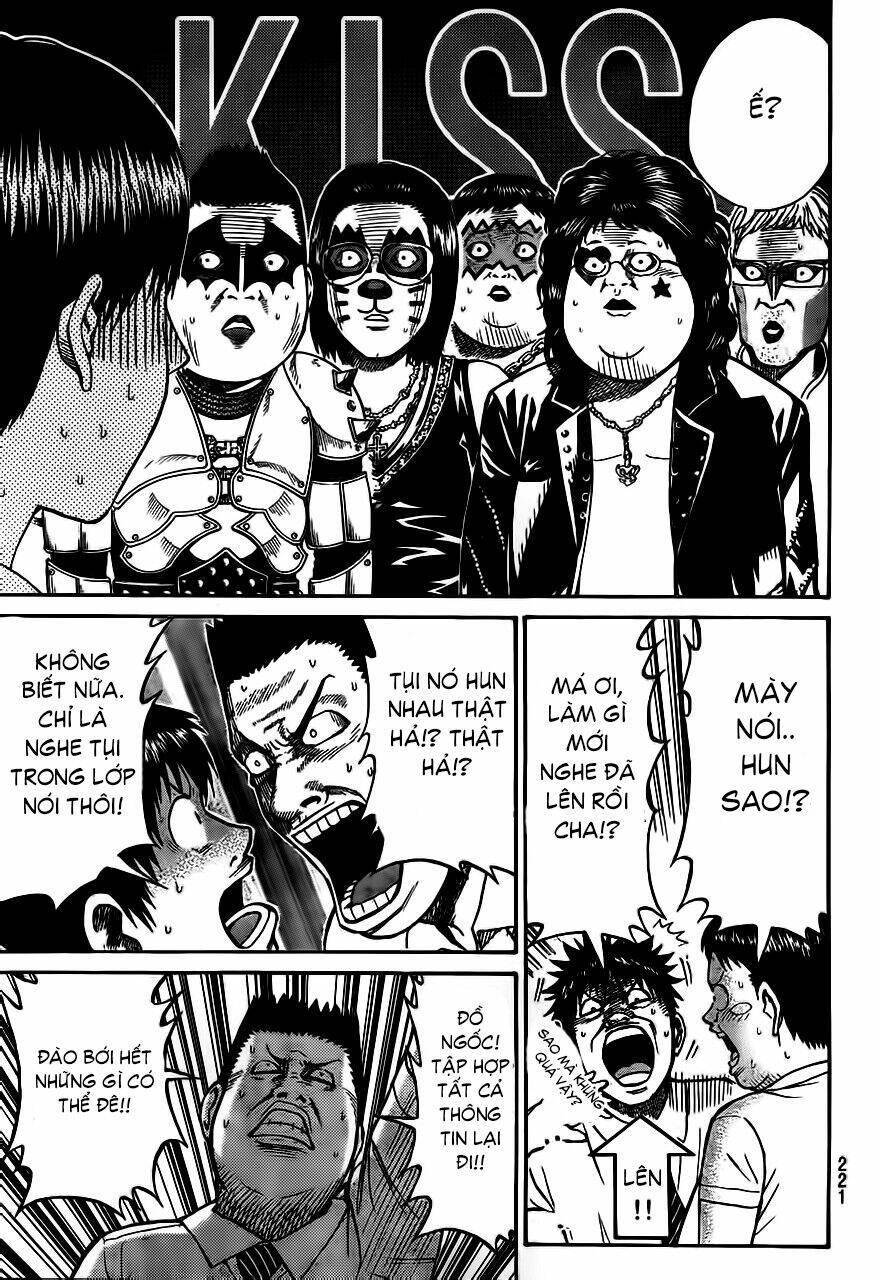 Vợ Tôi Là Wagatsuma Chapter 4 - Trang 2