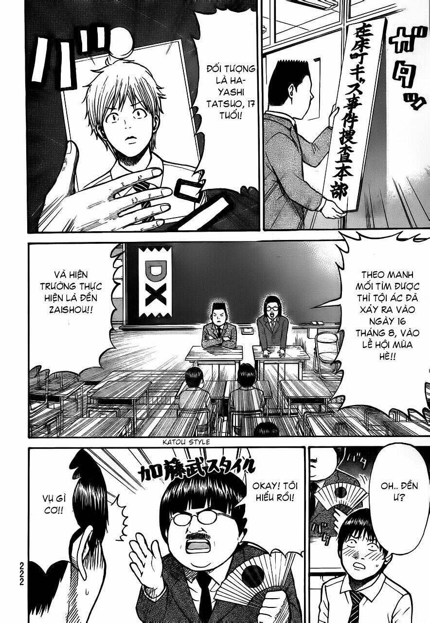 Vợ Tôi Là Wagatsuma Chapter 4 - Trang 2