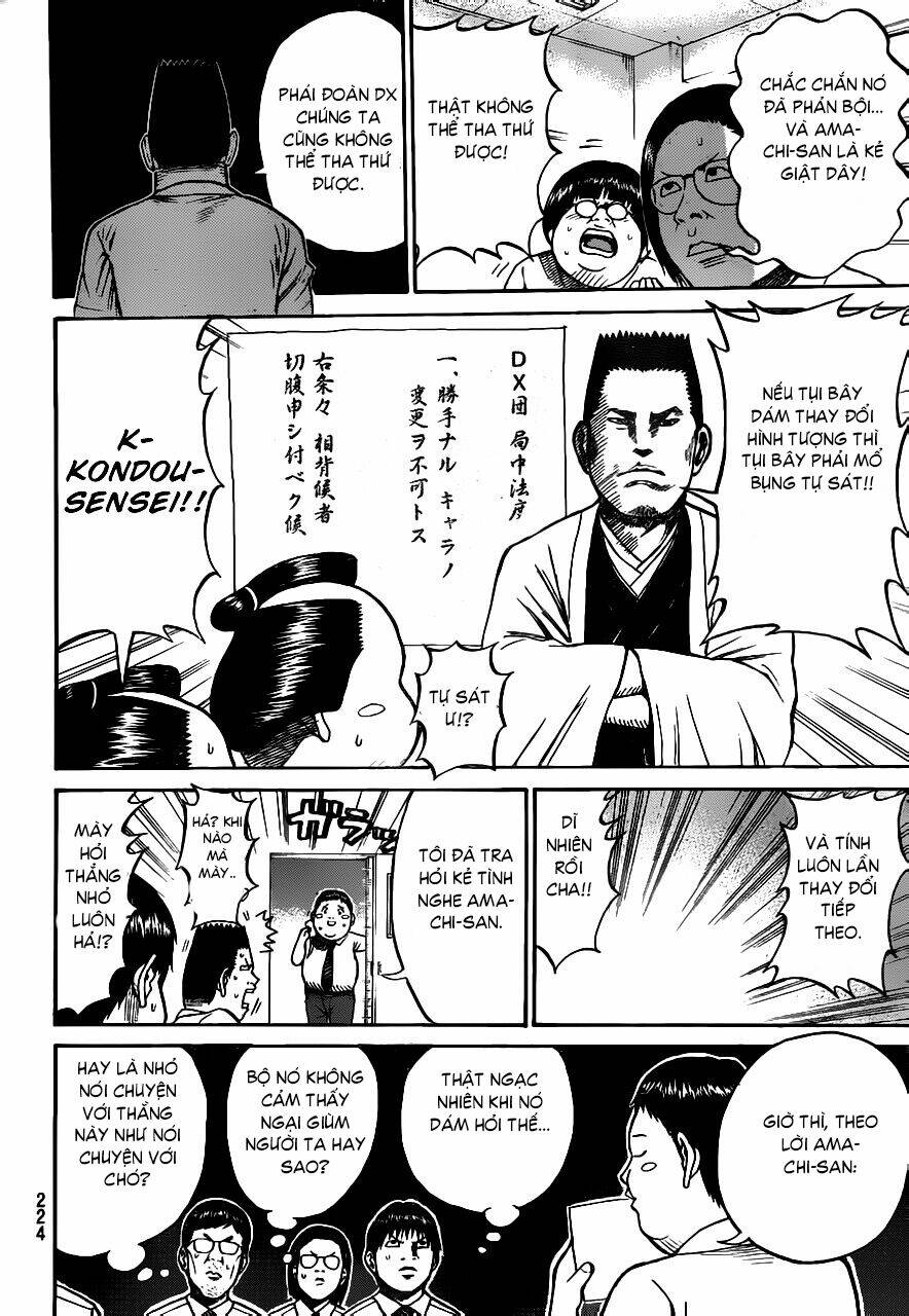 Vợ Tôi Là Wagatsuma Chapter 4 - Trang 2