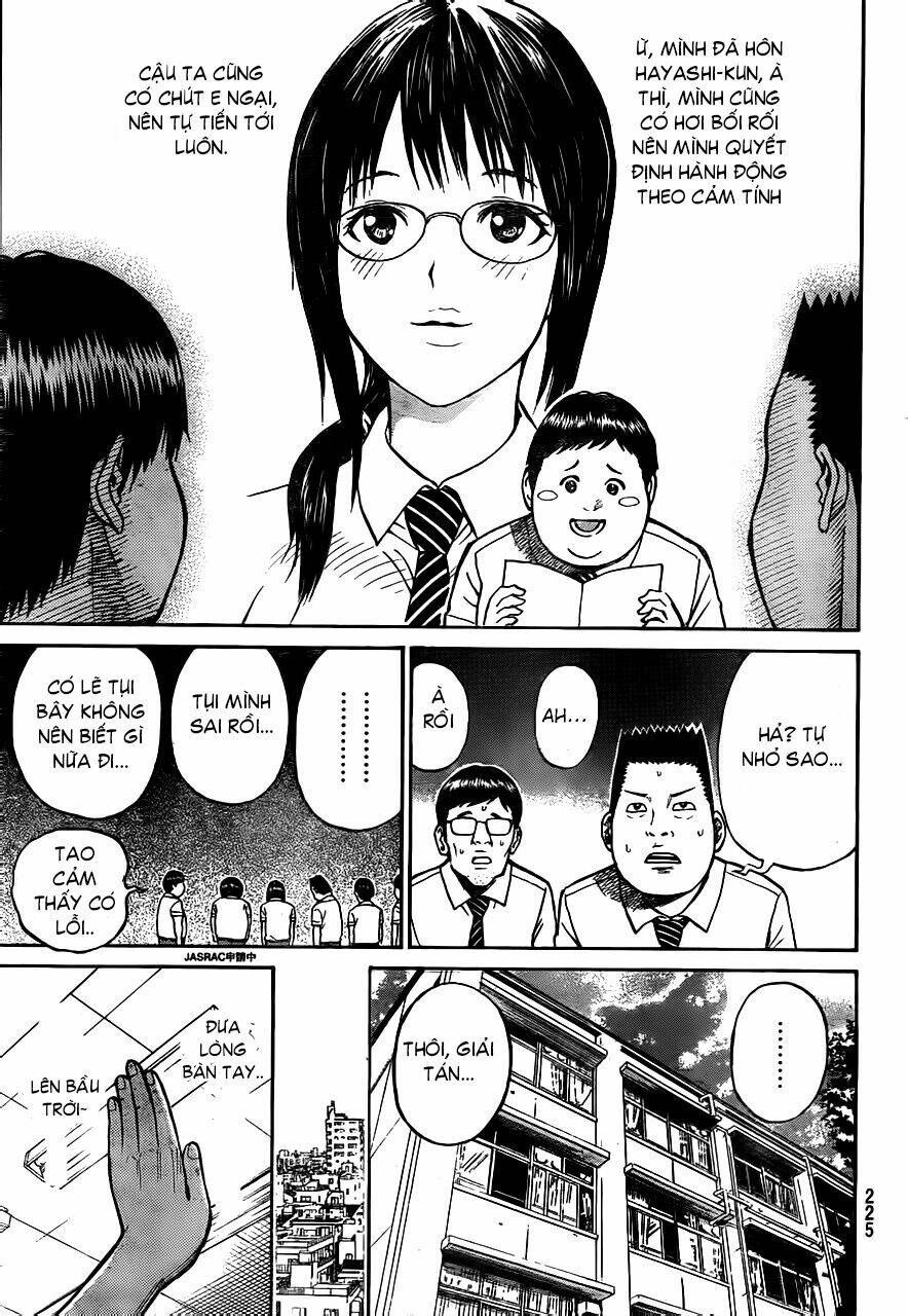 Vợ Tôi Là Wagatsuma Chapter 4 - Trang 2