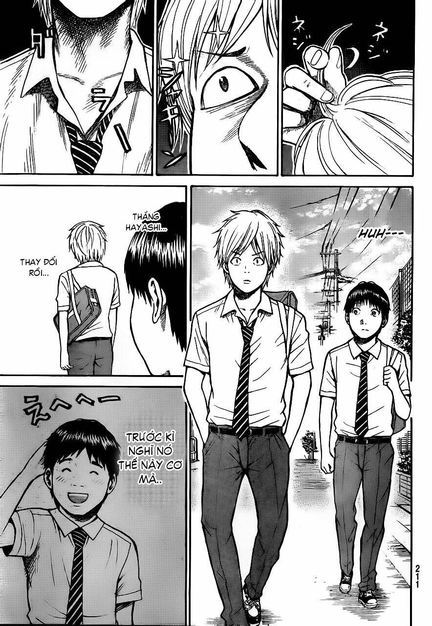 Vợ Tôi Là Wagatsuma Chapter 4 - Trang 2