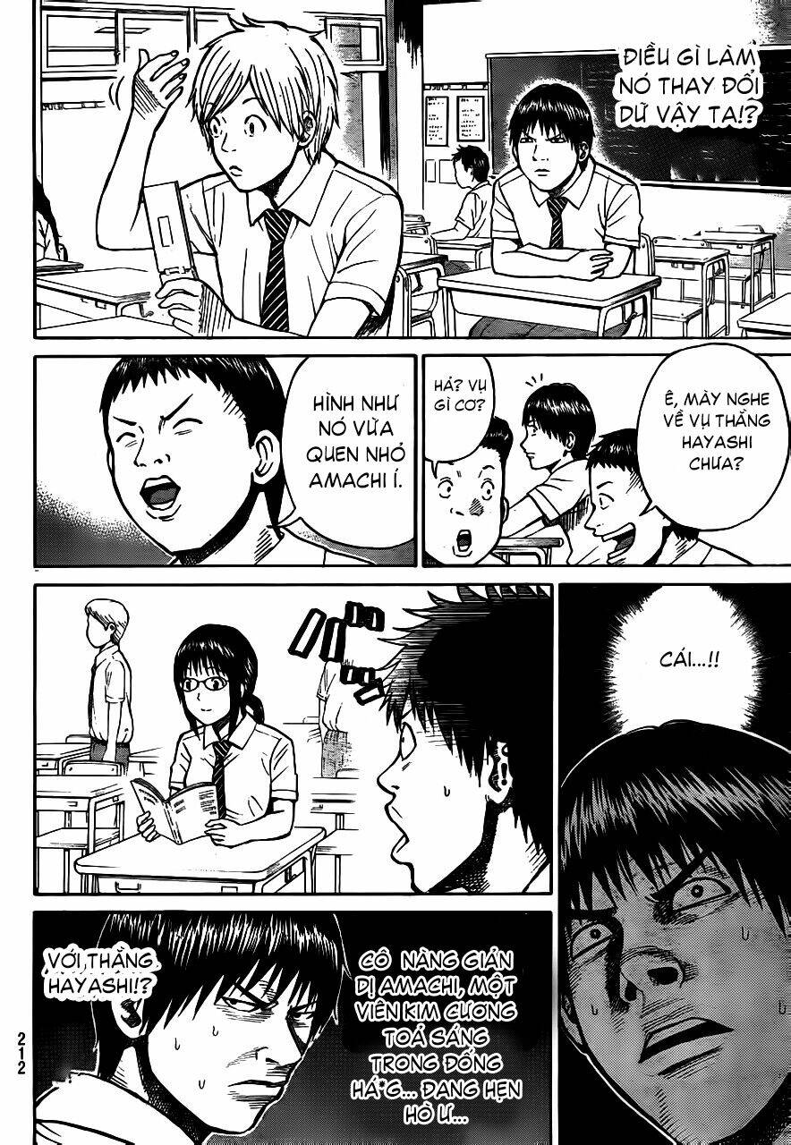 Vợ Tôi Là Wagatsuma Chapter 4 - Trang 2