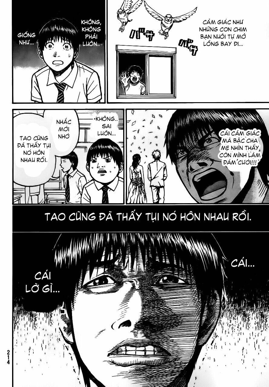 Vợ Tôi Là Wagatsuma Chapter 4 - Trang 2