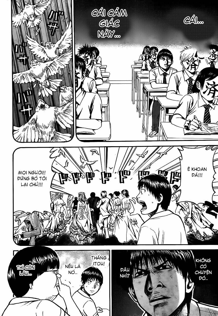 Vợ Tôi Là Wagatsuma Chapter 4 - Trang 2