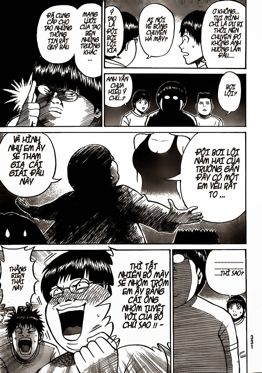 Vợ Tôi Là Wagatsuma Chapter 5 - Trang 2