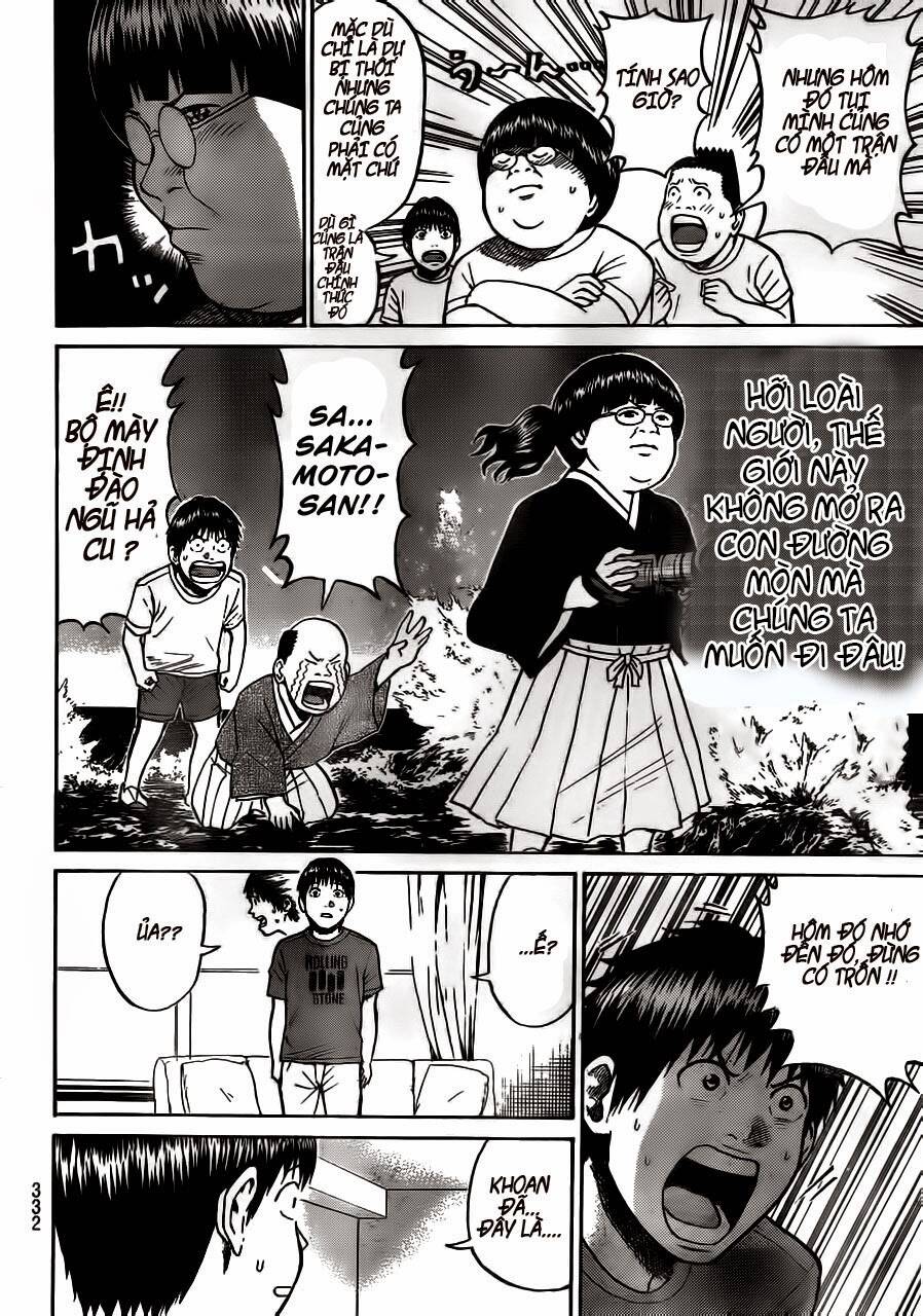 Vợ Tôi Là Wagatsuma Chapter 5 - Trang 2