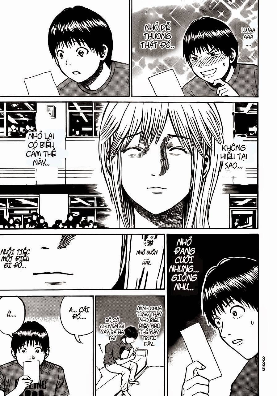 Vợ Tôi Là Wagatsuma Chapter 5 - Trang 2