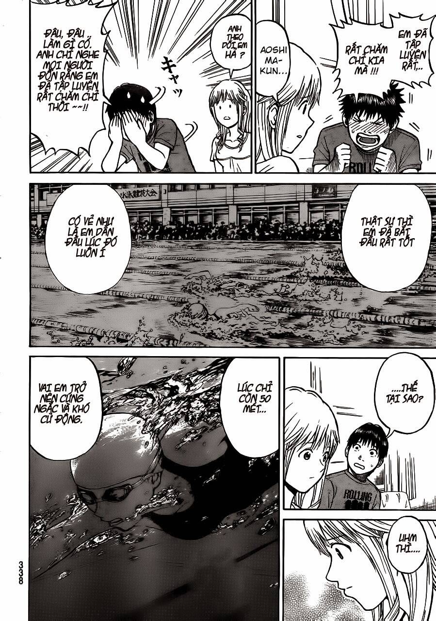 Vợ Tôi Là Wagatsuma Chapter 5 - Trang 2