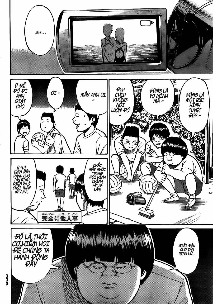 Vợ Tôi Là Wagatsuma Chapter 5 - Trang 2