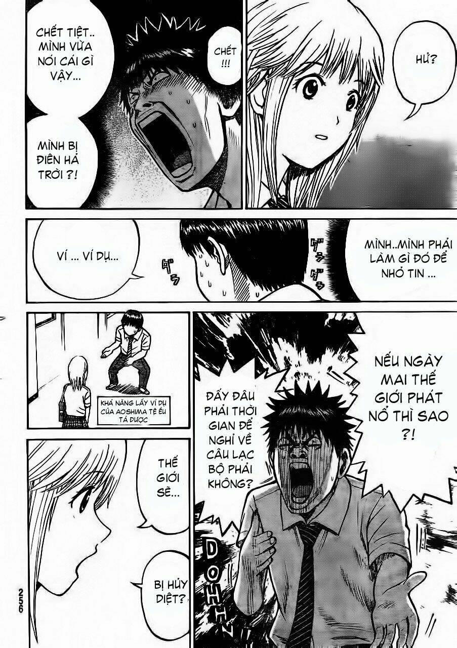 Vợ Tôi Là Wagatsuma Chapter 6 - Trang 2