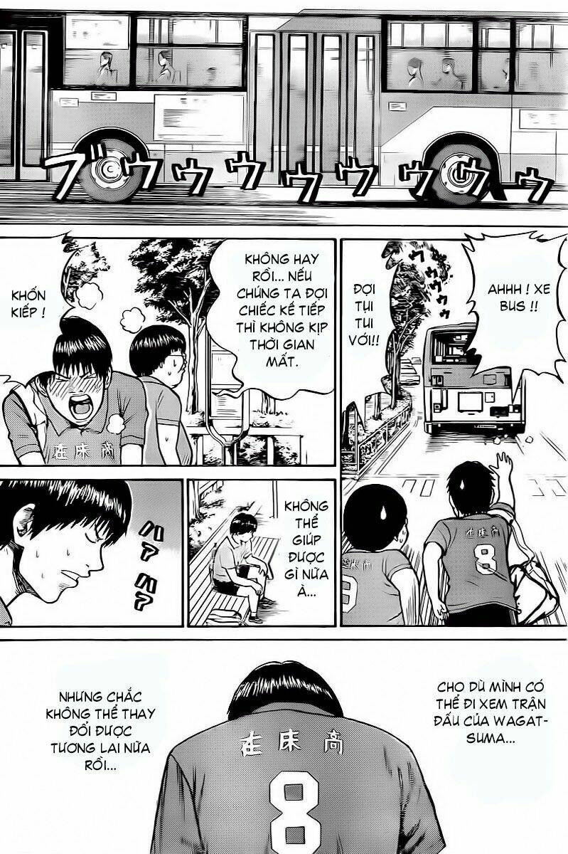 Vợ Tôi Là Wagatsuma Chapter 7 - Trang 2