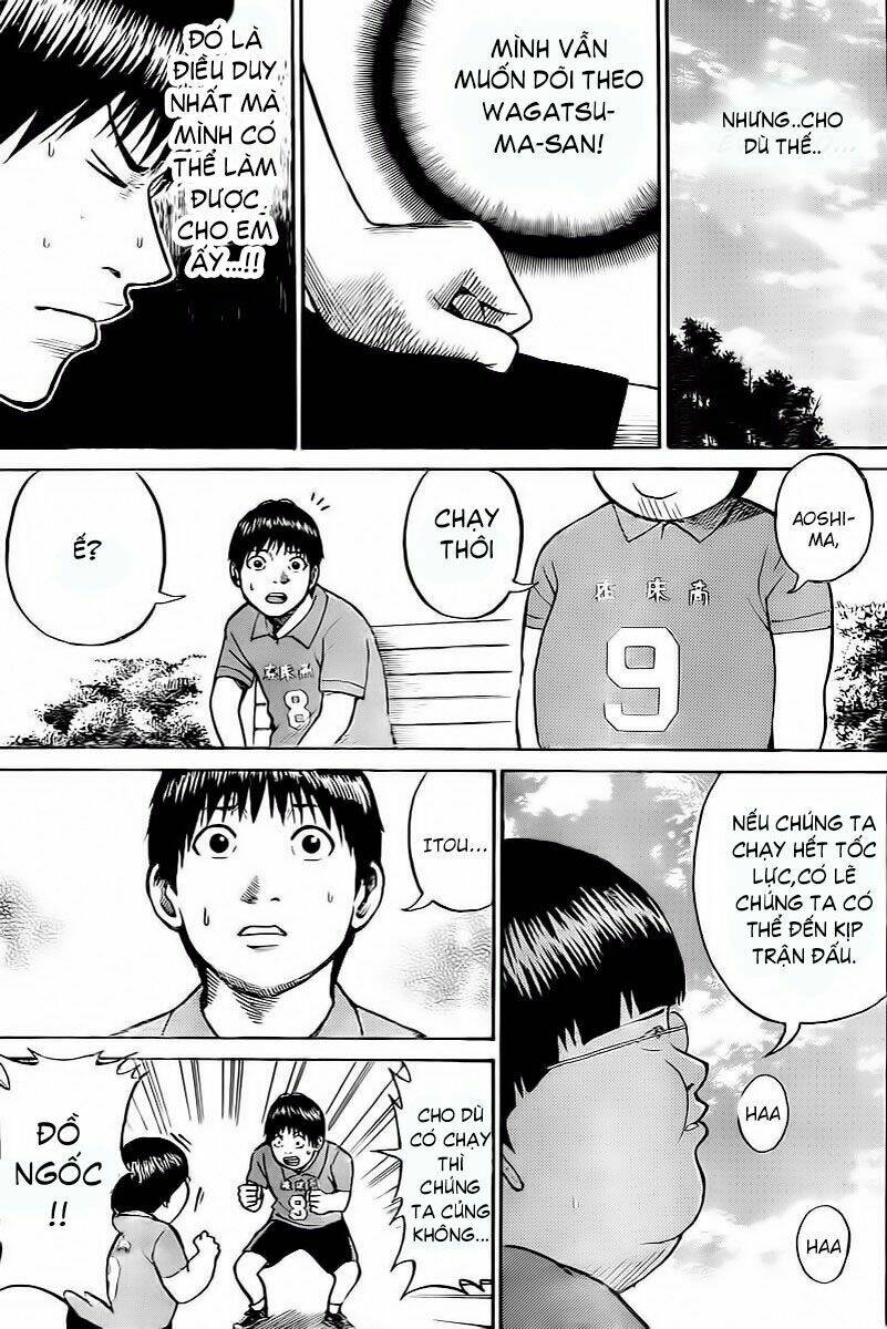 Vợ Tôi Là Wagatsuma Chapter 7 - Trang 2