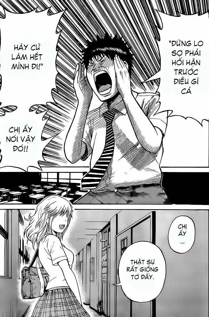 Vợ Tôi Là Wagatsuma Chapter 7 - Trang 2
