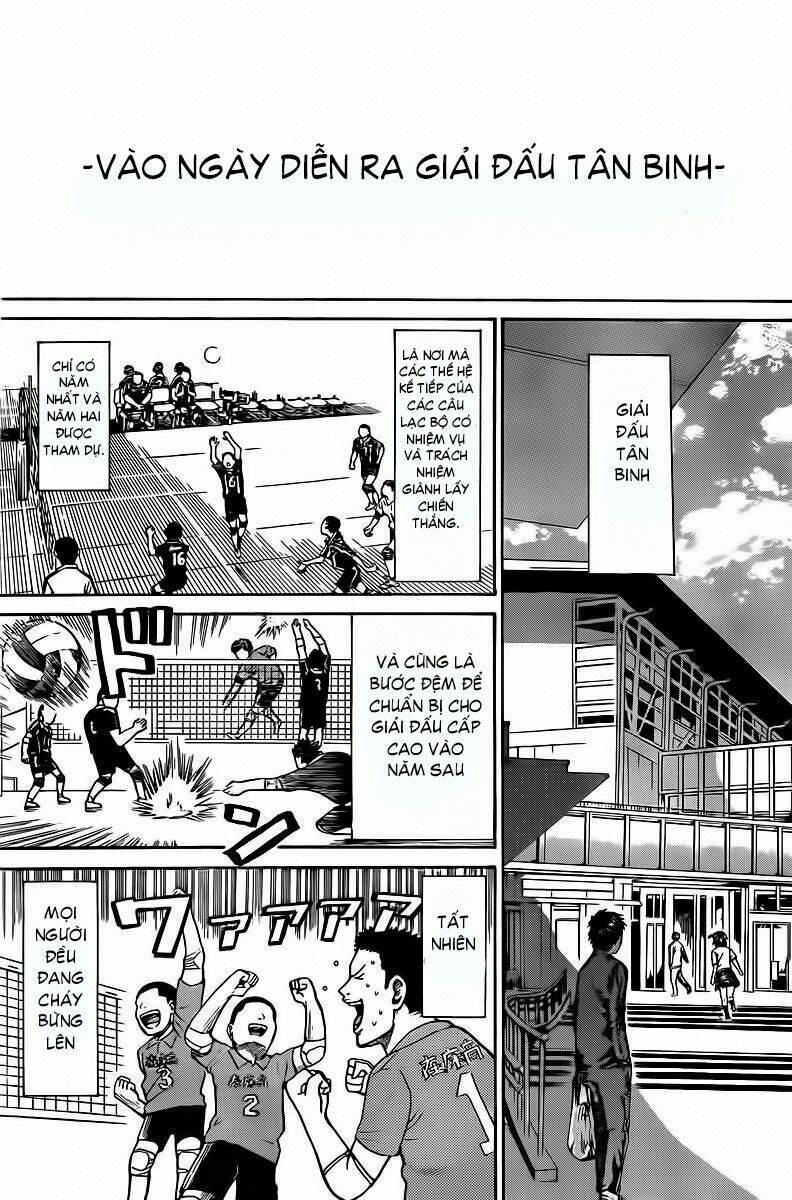 Vợ Tôi Là Wagatsuma Chapter 7 - Trang 2