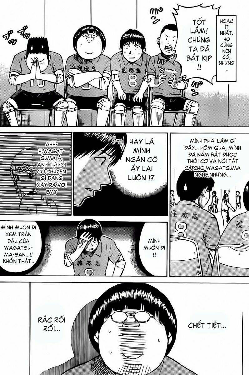 Vợ Tôi Là Wagatsuma Chapter 7 - Trang 2