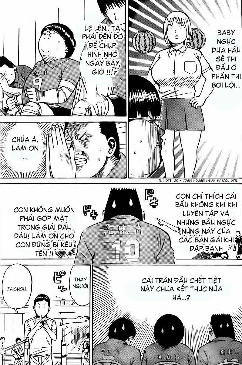 Vợ Tôi Là Wagatsuma Chapter 7 - Trang 2