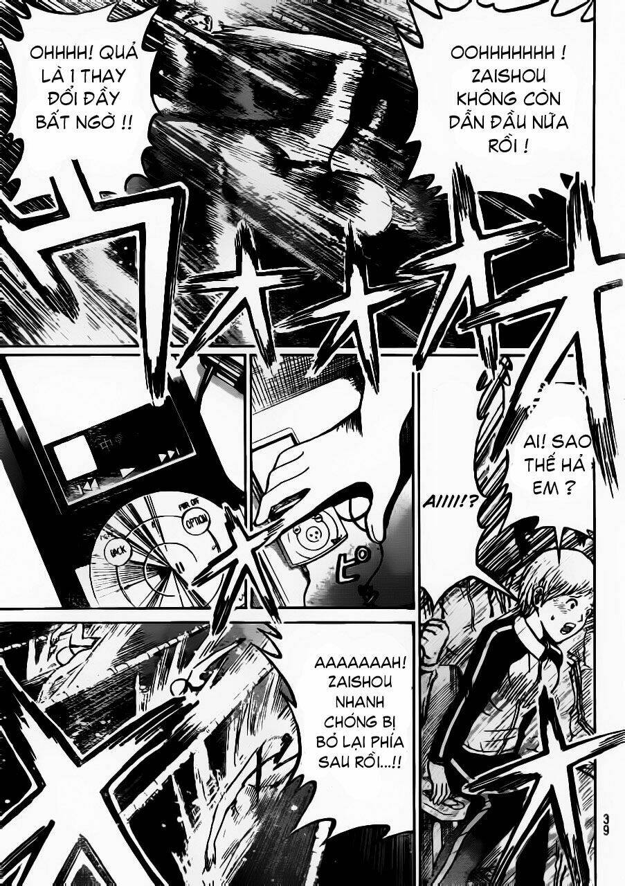 Vợ Tôi Là Wagatsuma Chapter 8 - Trang 2