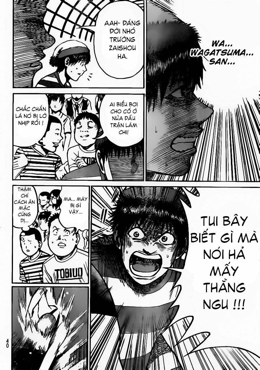 Vợ Tôi Là Wagatsuma Chapter 8 - Trang 2