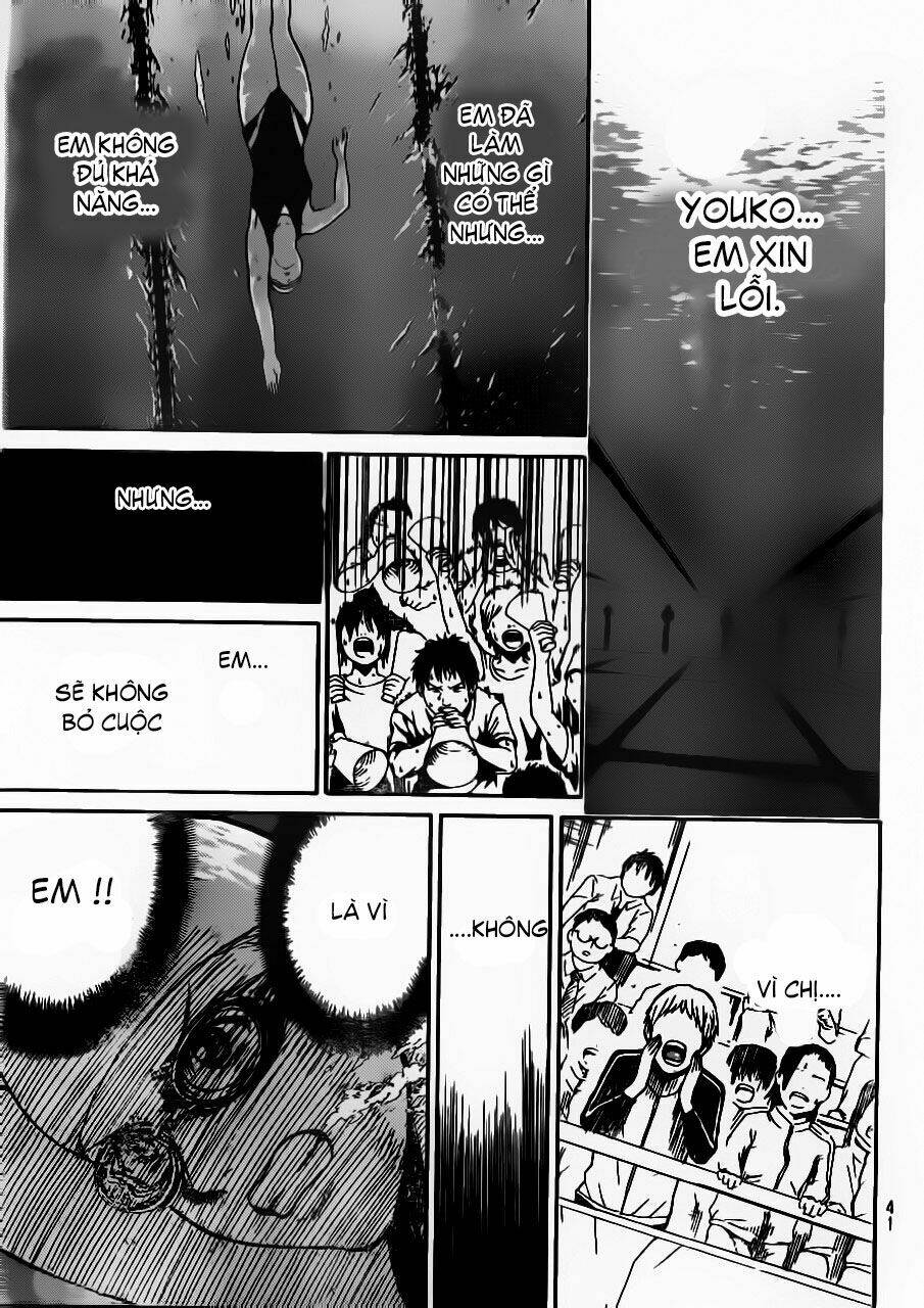Vợ Tôi Là Wagatsuma Chapter 8 - Trang 2