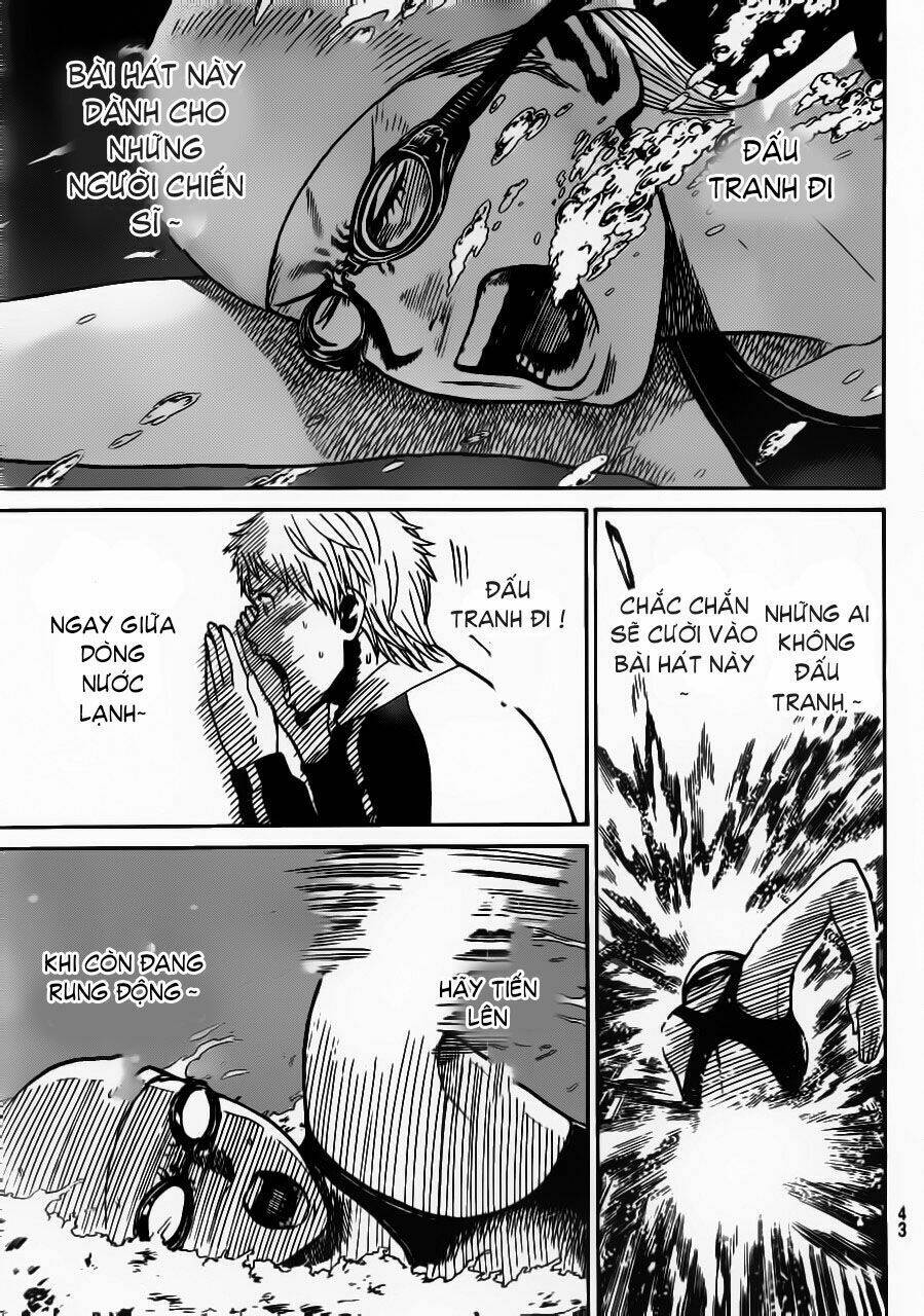 Vợ Tôi Là Wagatsuma Chapter 8 - Trang 2