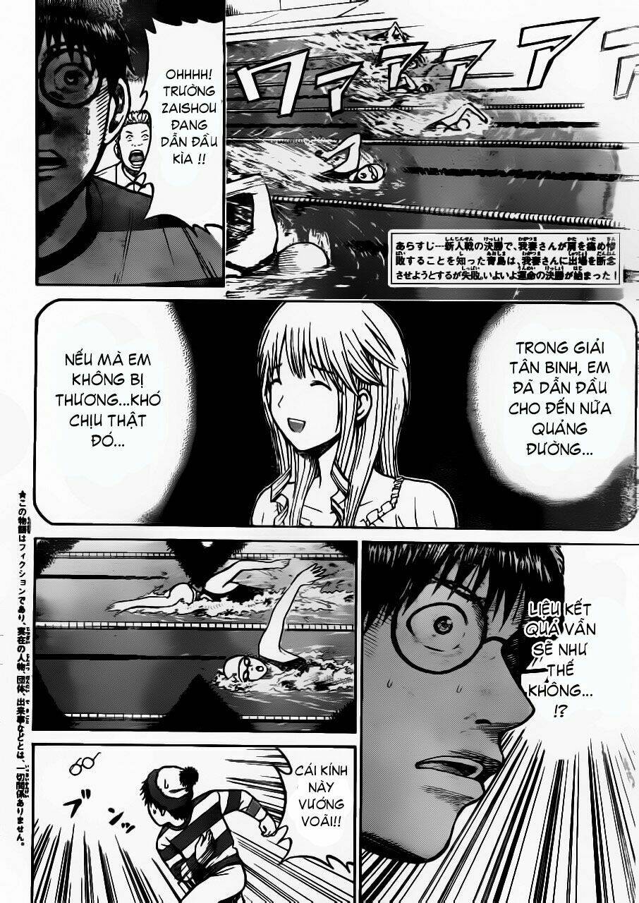 Vợ Tôi Là Wagatsuma Chapter 8 - Trang 2