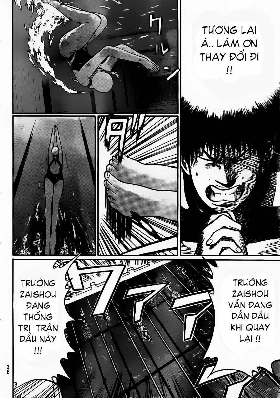 Vợ Tôi Là Wagatsuma Chapter 8 - Trang 2