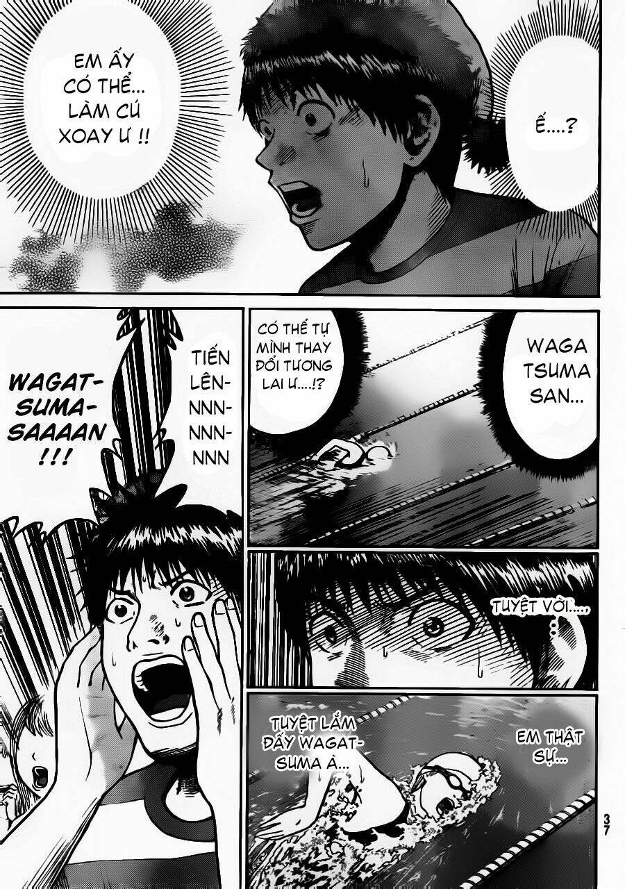 Vợ Tôi Là Wagatsuma Chapter 8 - Trang 2