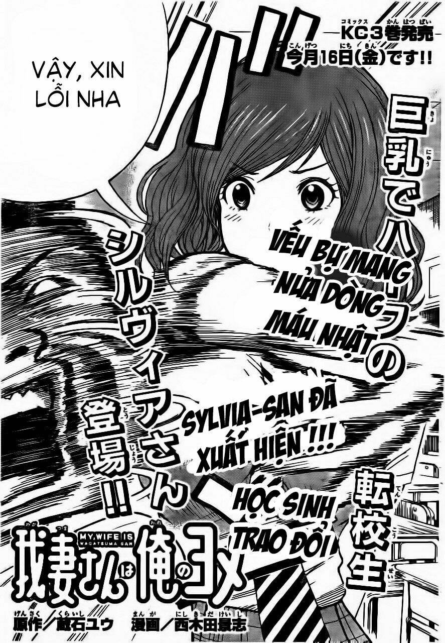 Vợ Tôi Là Wagatsuma Chapter 9 - Trang 2