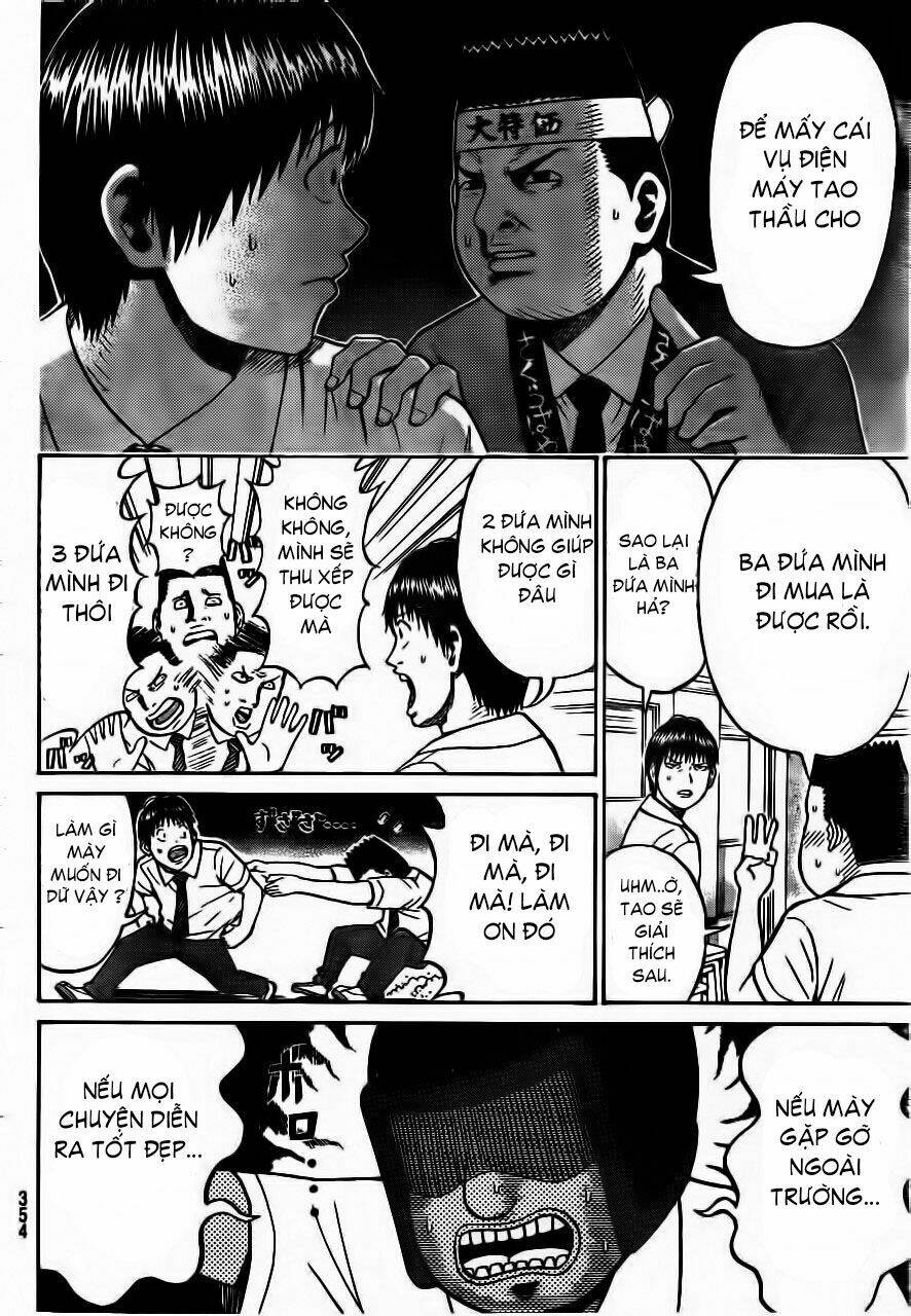 Vợ Tôi Là Wagatsuma Chapter 9 - Trang 2
