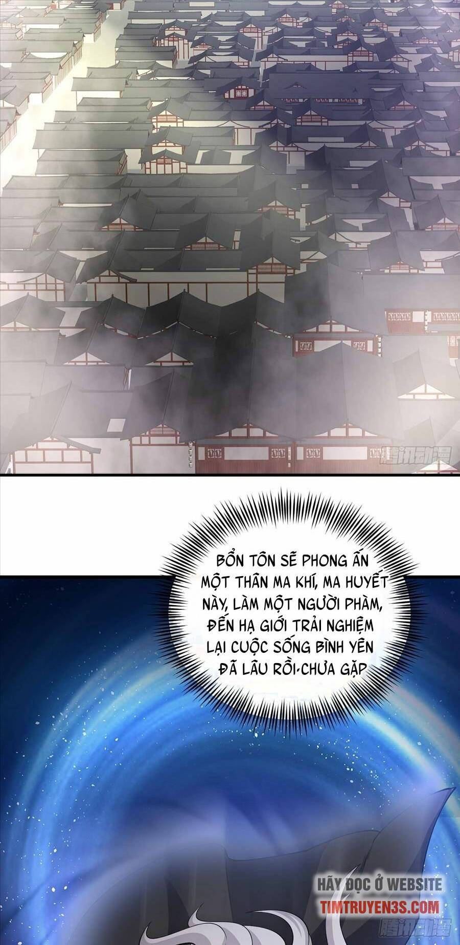 Vợ Tôi Và Tôi Thống Trị Tam Giới Chapter 1 - Trang 2