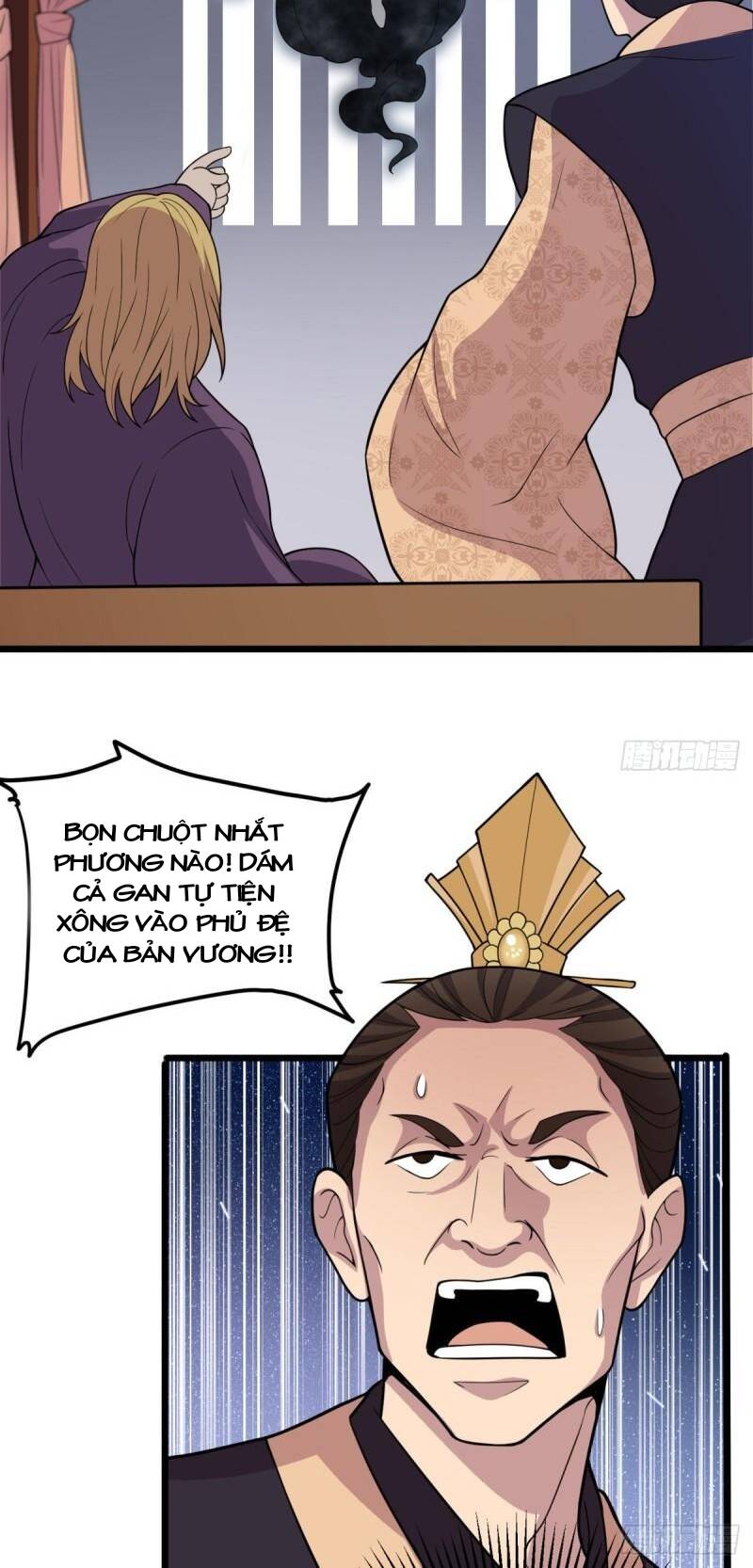 Vợ Tôi Và Tôi Thống Trị Tam Giới Chapter 10 - Trang 2