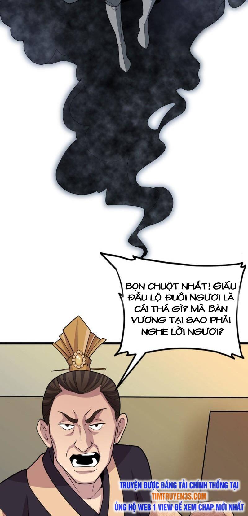 Vợ Tôi Và Tôi Thống Trị Tam Giới Chapter 10 - Trang 2