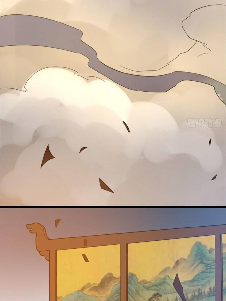 Vợ Tôi Và Tôi Thống Trị Tam Giới Chapter 10 - Trang 2