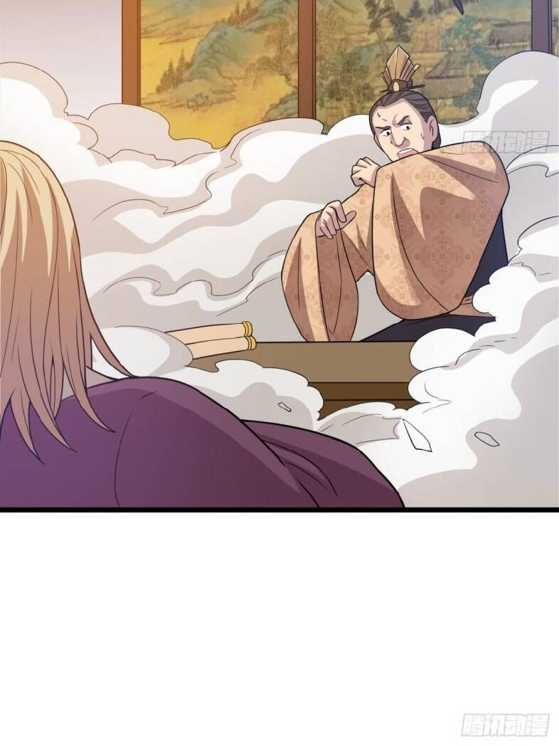 Vợ Tôi Và Tôi Thống Trị Tam Giới Chapter 10 - Trang 2