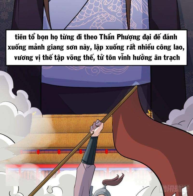 Vợ Tôi Và Tôi Thống Trị Tam Giới Chapter 12 - Trang 2