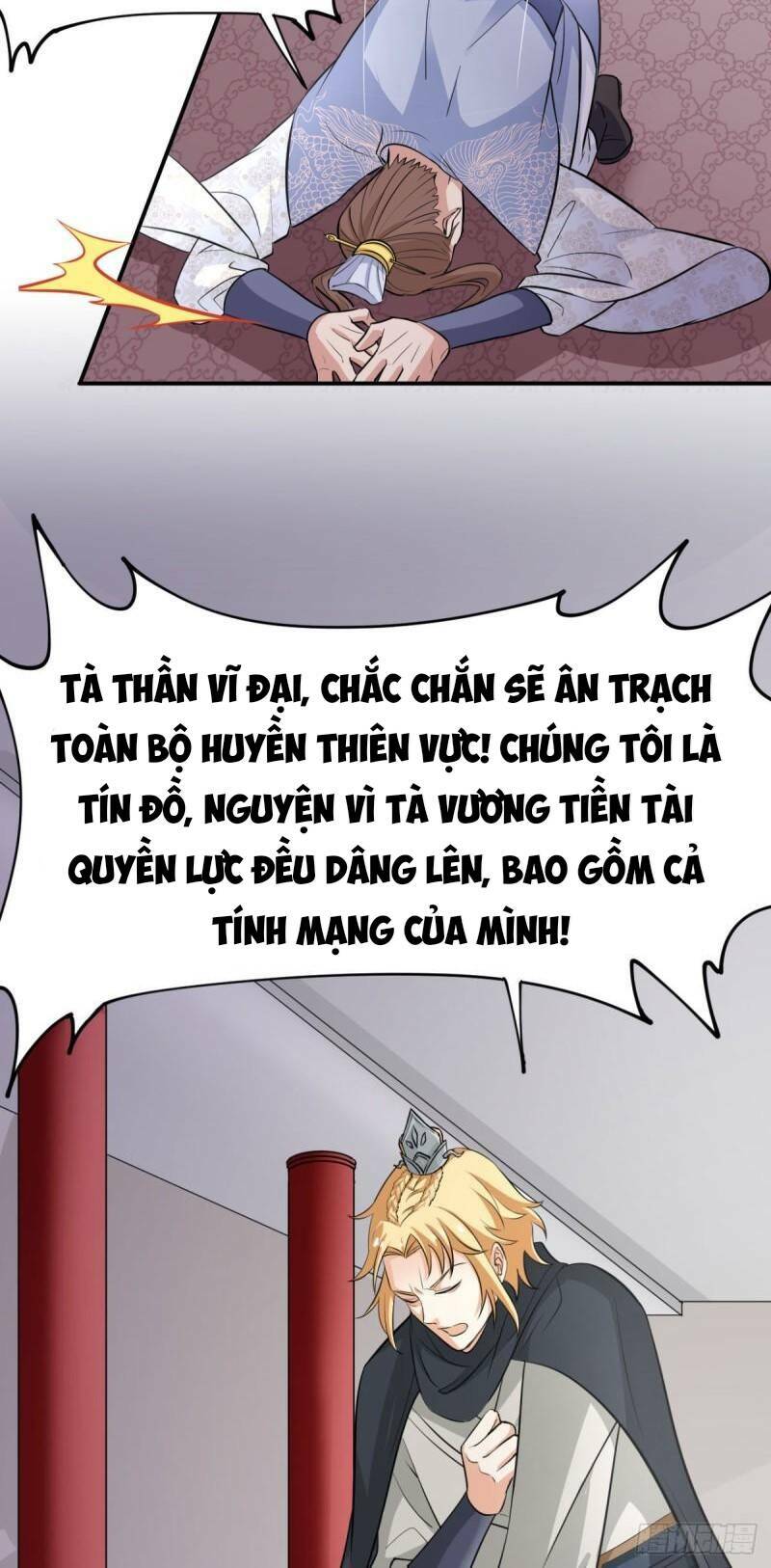 Vợ Tôi Và Tôi Thống Trị Tam Giới Chapter 12 - Trang 2